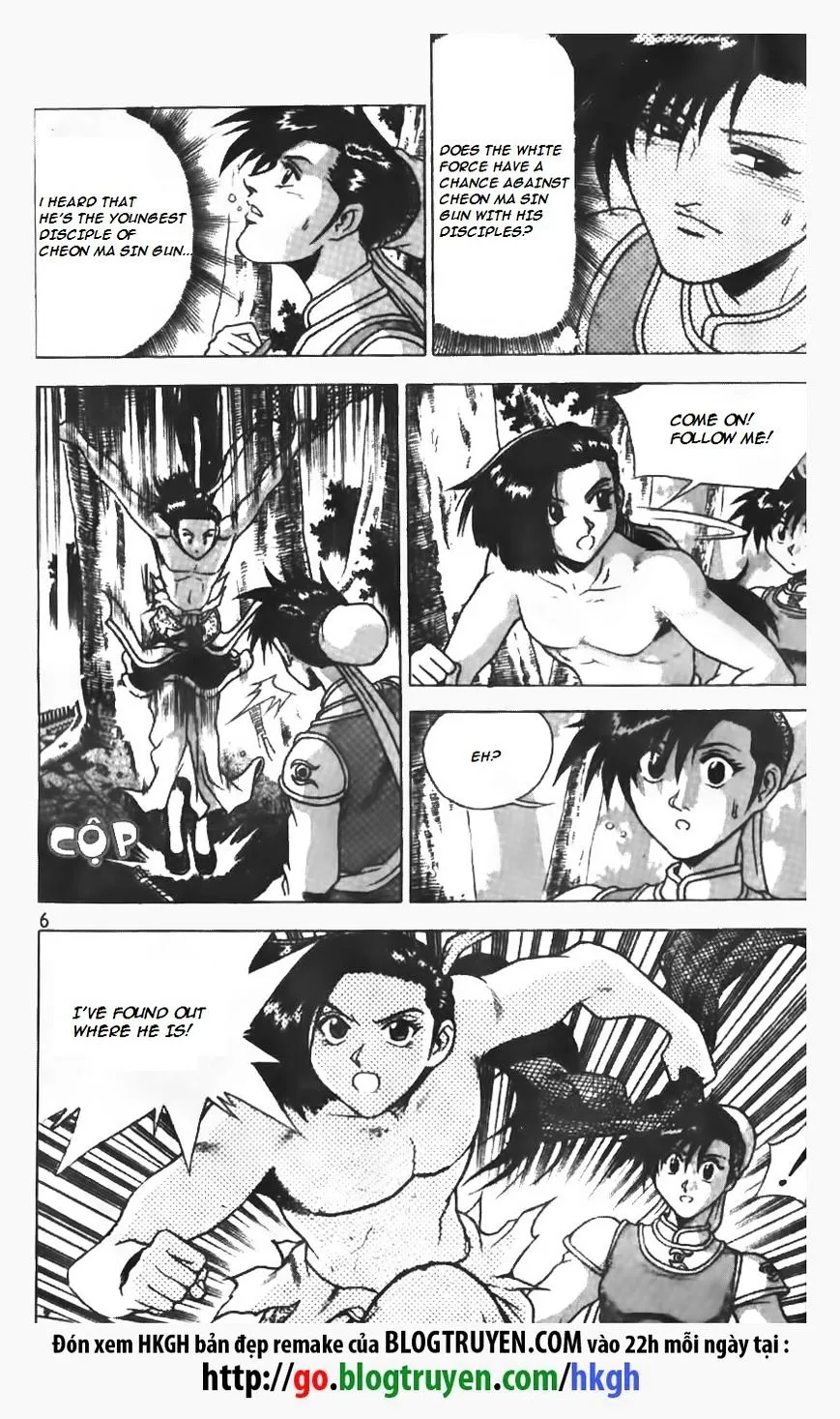 Ruler Of The Land Chapter 149 page 7 - 