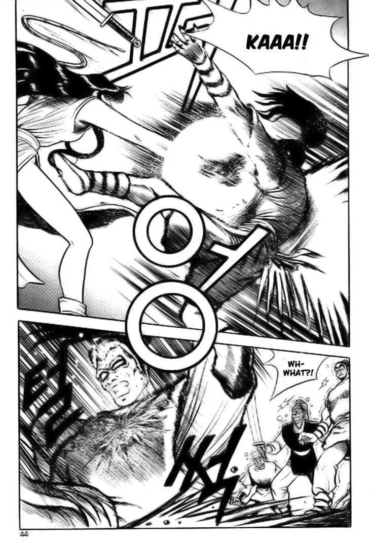 Ruler Of The Land Chapter 15 page 12 - 