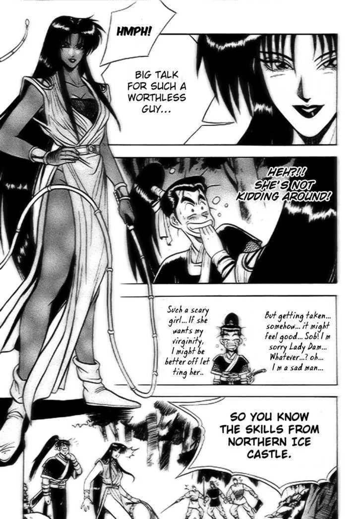 Ruler Of The Land Chapter 15 page 13 - 