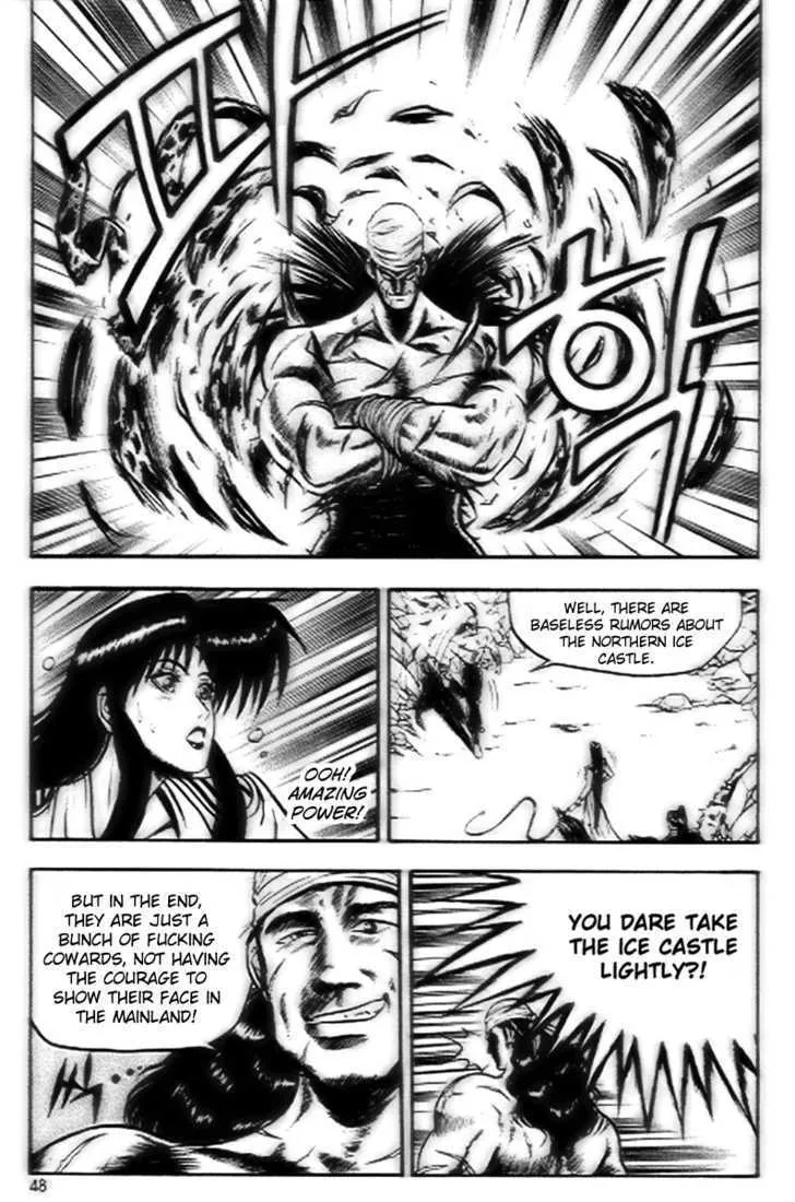 Ruler Of The Land Chapter 15 page 16 - 