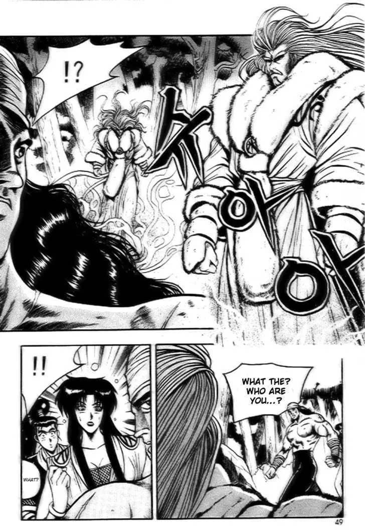 Ruler Of The Land Chapter 15 page 17 - 