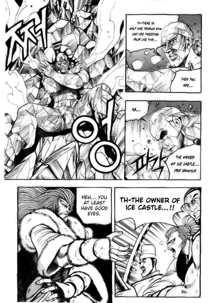 Ruler Of The Land Chapter 15 page 20 - 