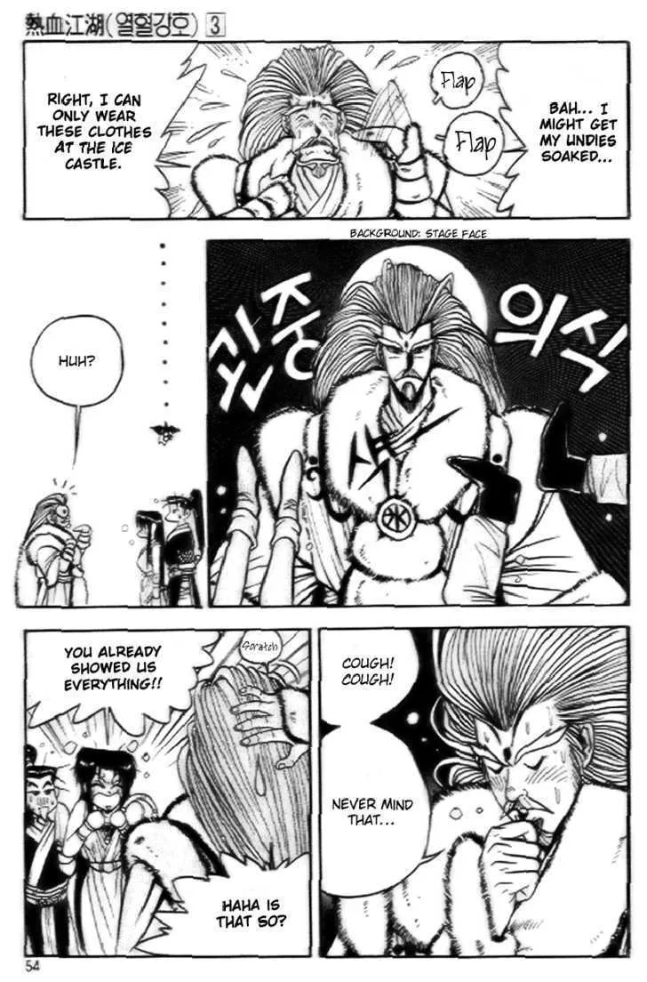 Ruler Of The Land Chapter 15 page 22 - 