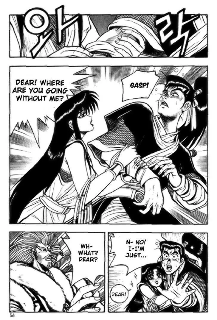 Ruler Of The Land Chapter 15 page 24 - 