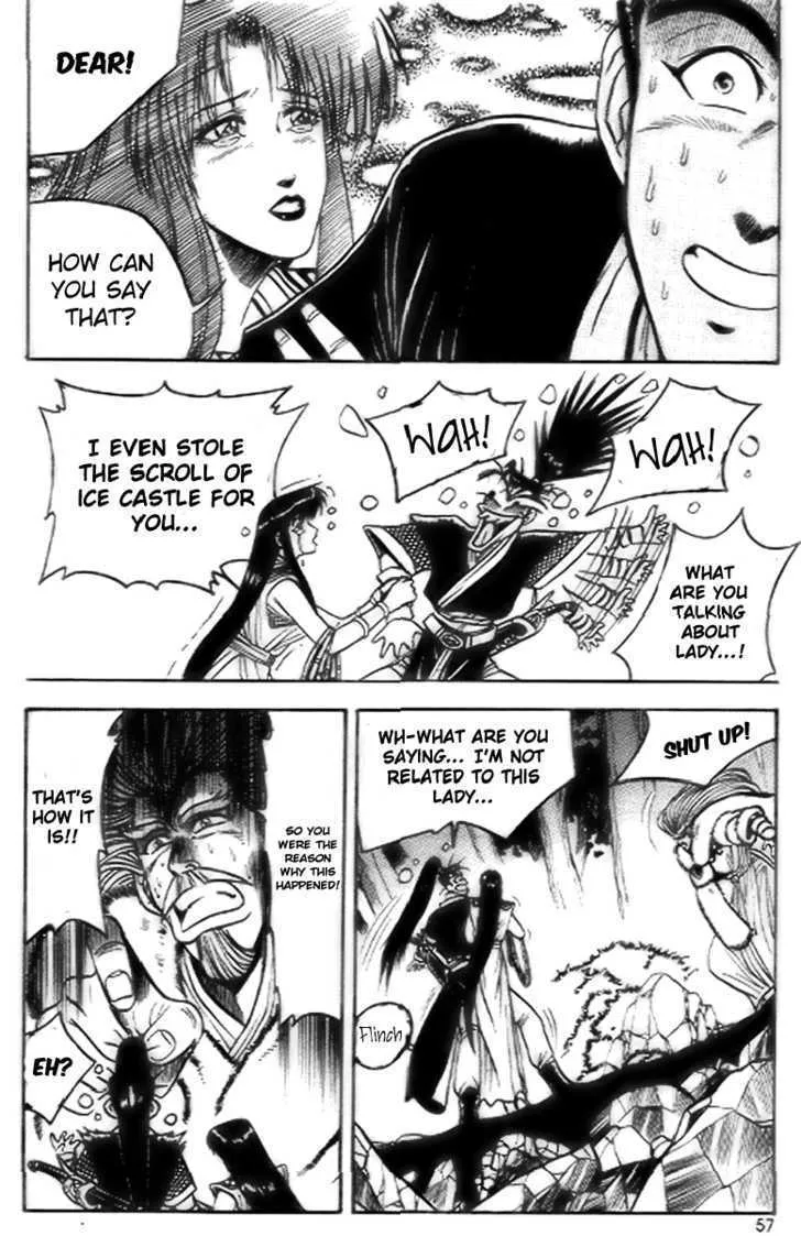 Ruler Of The Land Chapter 15 page 25 - 
