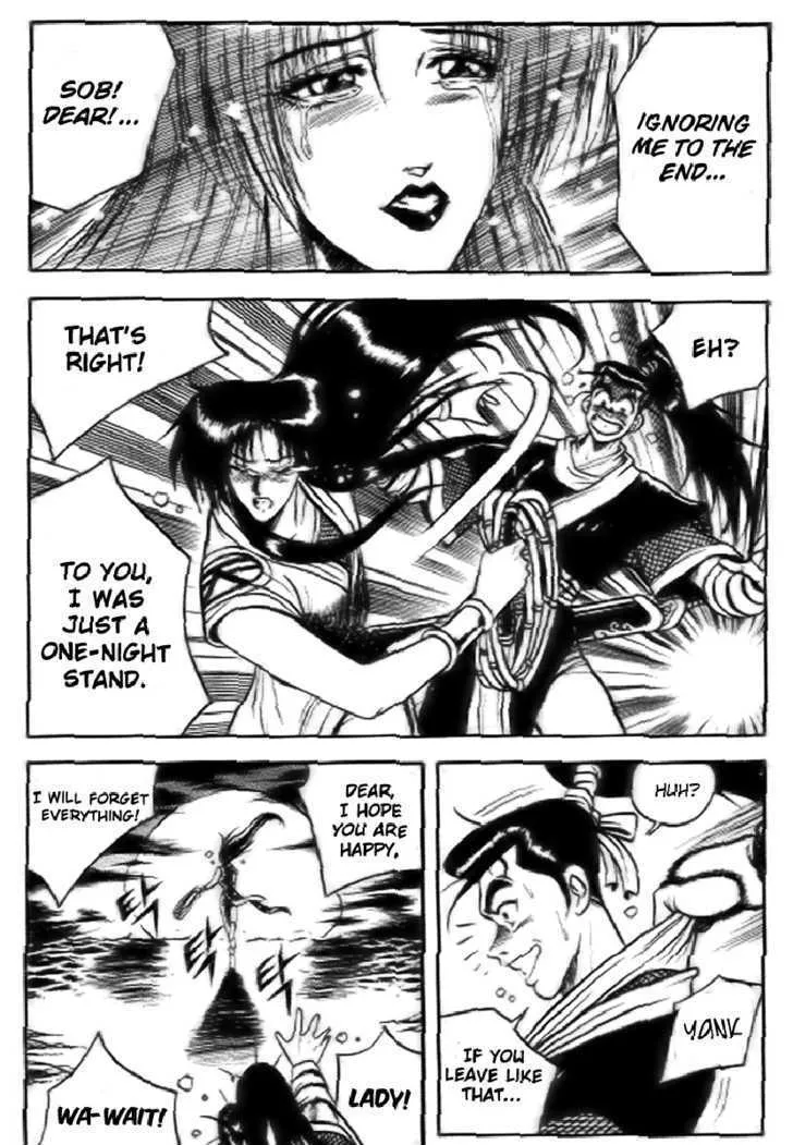 Ruler Of The Land Chapter 15 page 26 - 