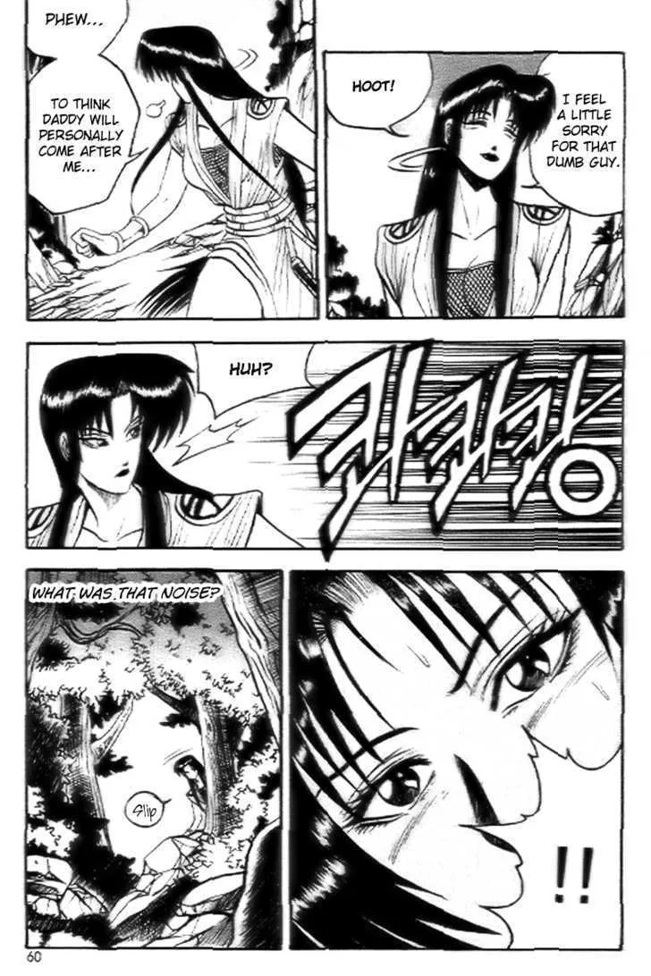 Ruler Of The Land Chapter 15 page 28 - 