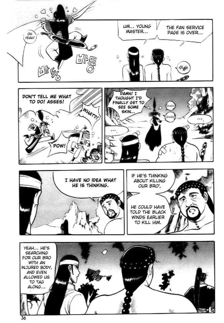 Ruler Of The Land Chapter 15 page 4 - 