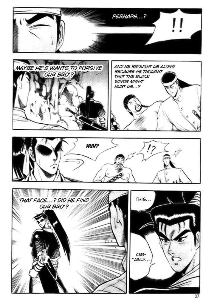 Ruler Of The Land Chapter 15 page 5 - 