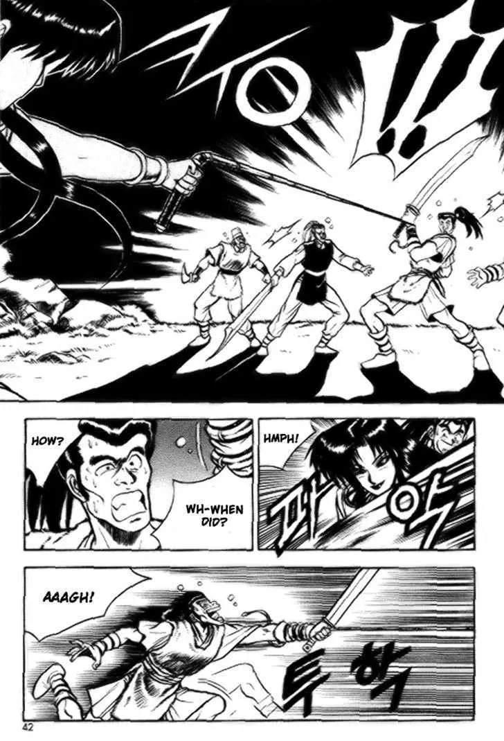 Ruler Of The Land Chapter 15 page 10 - 