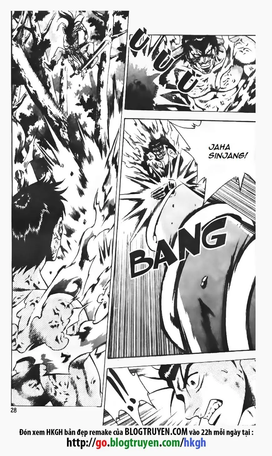 Ruler Of The Land Chapter 150 page 2 - 