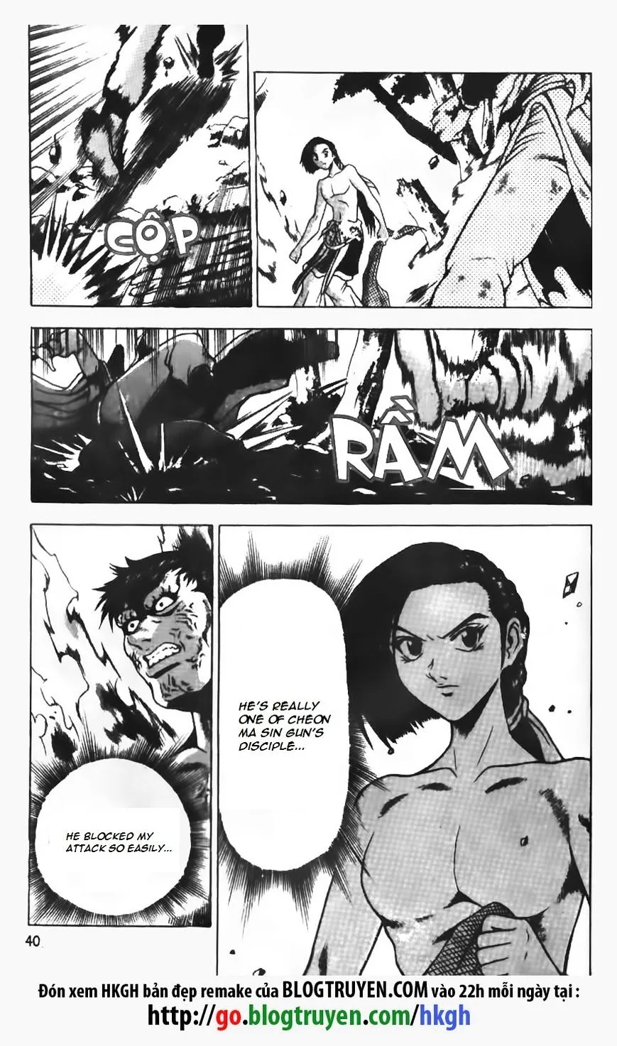 Ruler Of The Land Chapter 150 page 13 - 