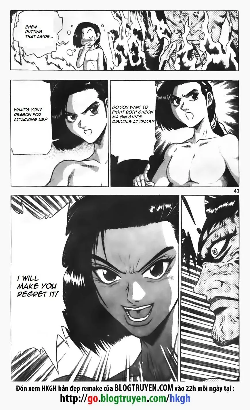 Ruler Of The Land Chapter 150 page 15 - 