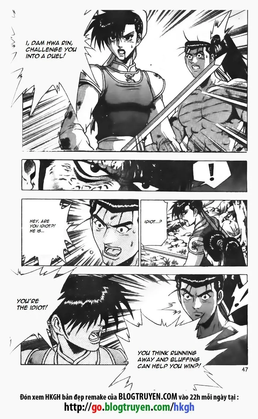 Ruler Of The Land Chapter 150 page 19 - 