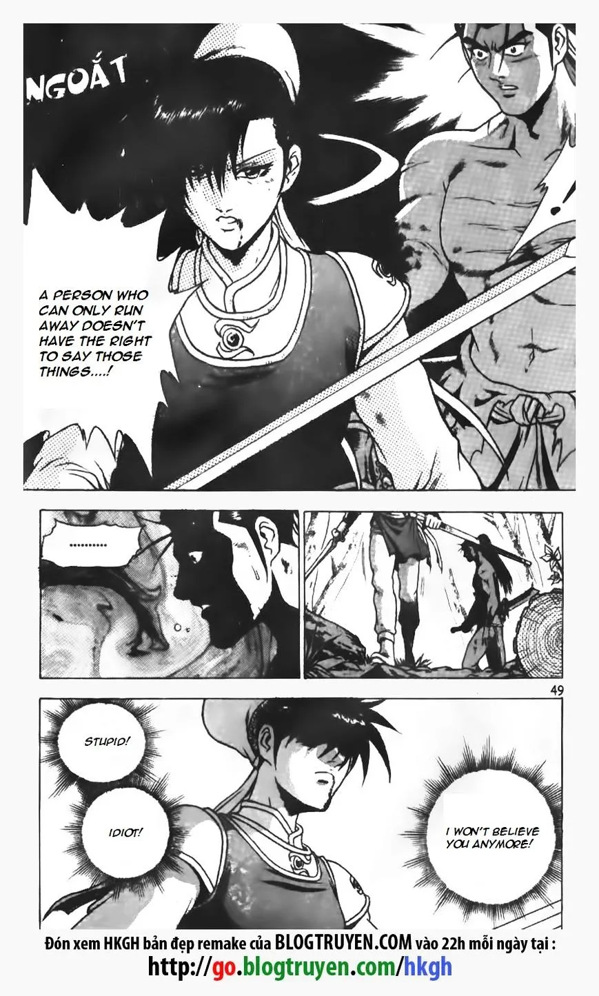 Ruler Of The Land Chapter 150 page 21 - 