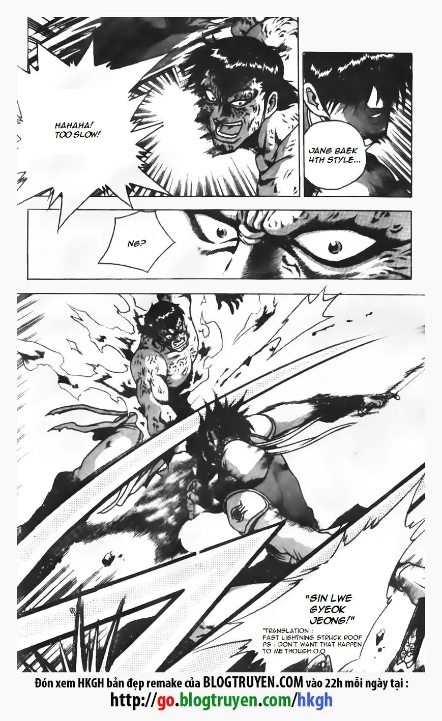 Ruler Of The Land Chapter 151 page 2 - 
