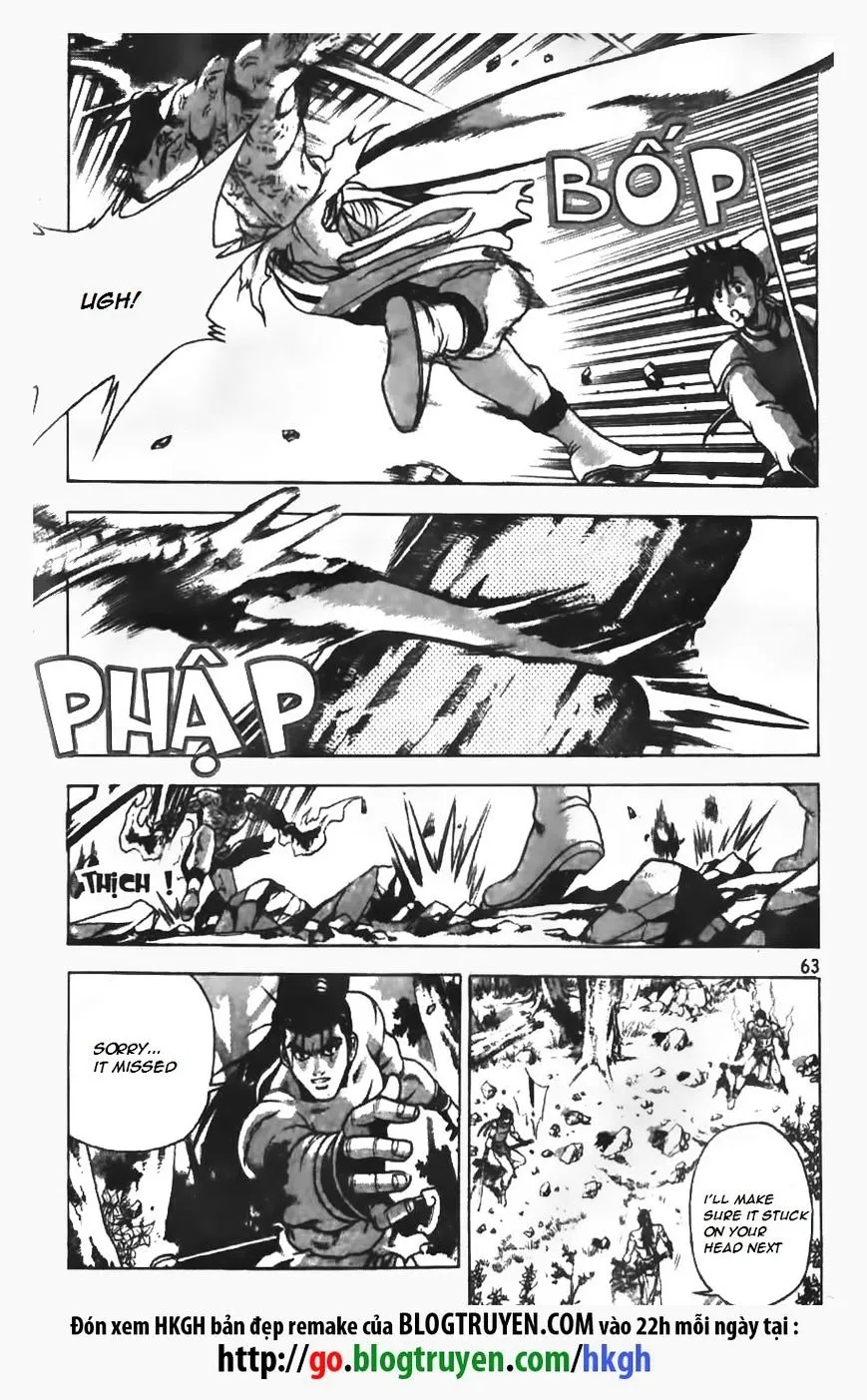 Ruler Of The Land Chapter 151 page 12 - 