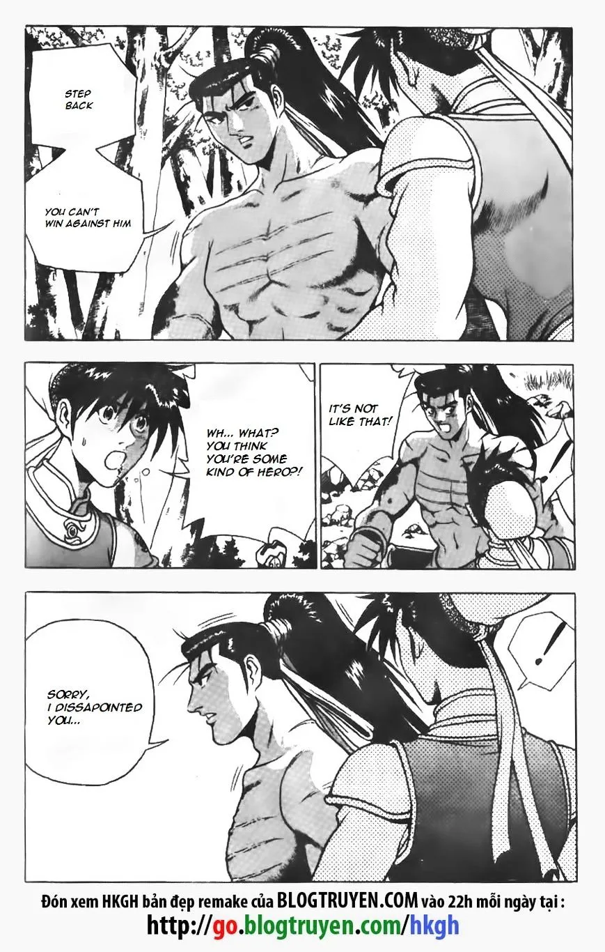 Ruler Of The Land Chapter 151 page 14 - 