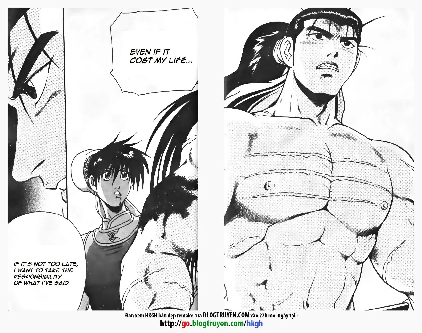 Ruler Of The Land Chapter 151 page 15 - 