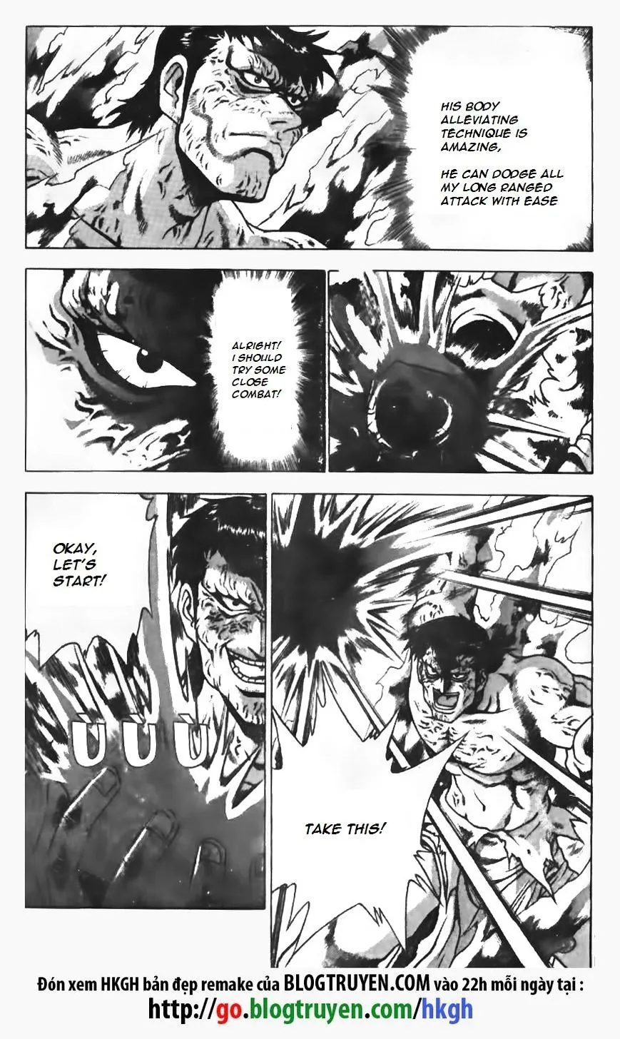 Ruler Of The Land Chapter 151 page 21 - 