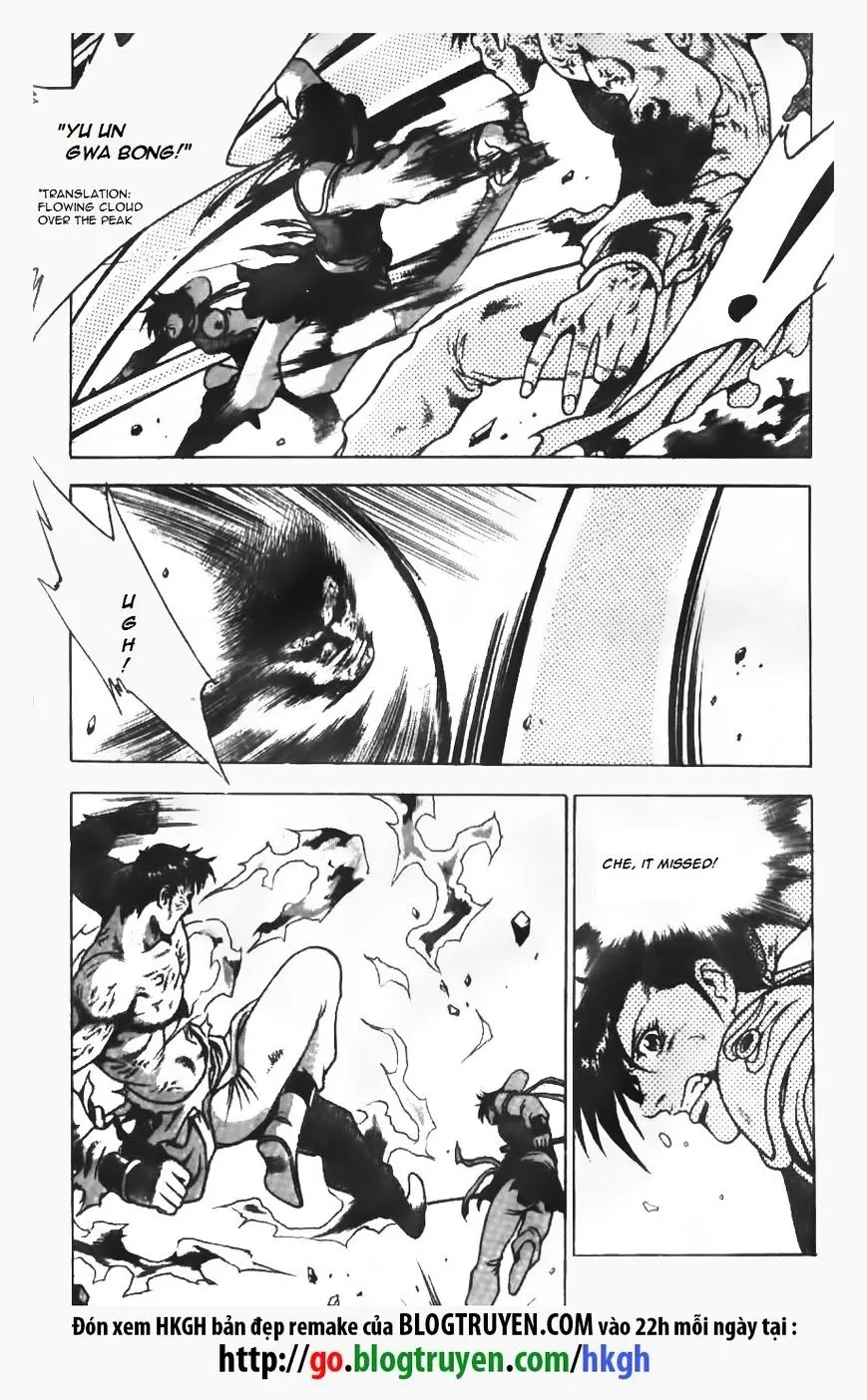 Ruler Of The Land Chapter 151 page 6 - 