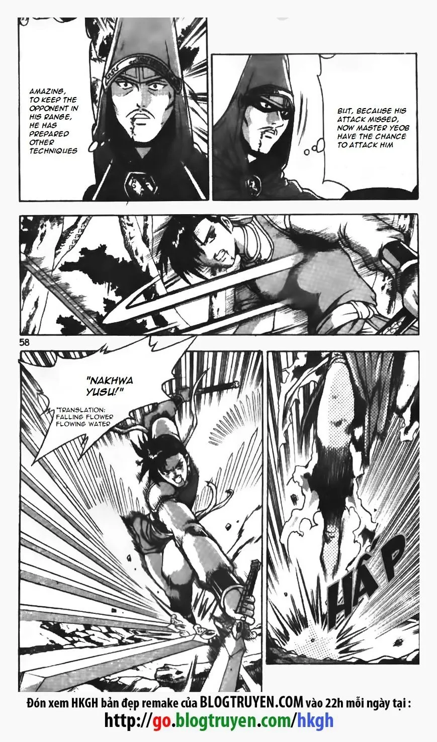 Ruler Of The Land Chapter 151 page 7 - 
