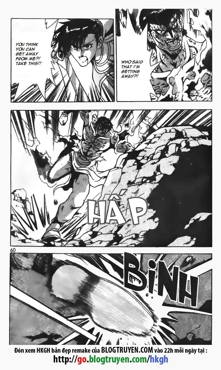 Ruler Of The Land Chapter 151 page 9 - 