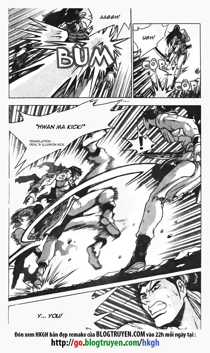 Ruler Of The Land Chapter 152 page 2 - 