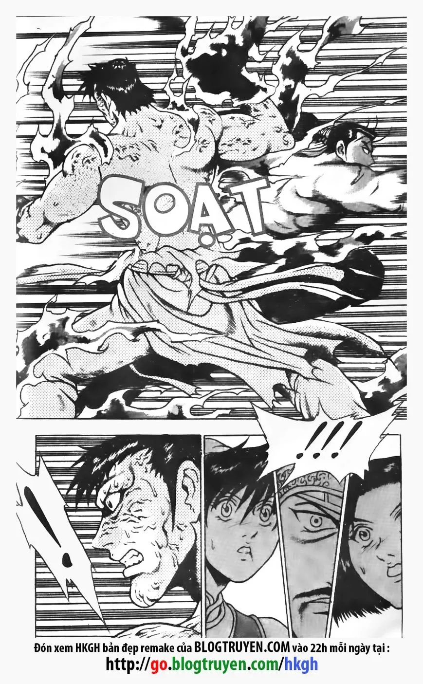 Ruler Of The Land Chapter 152 page 11 - 