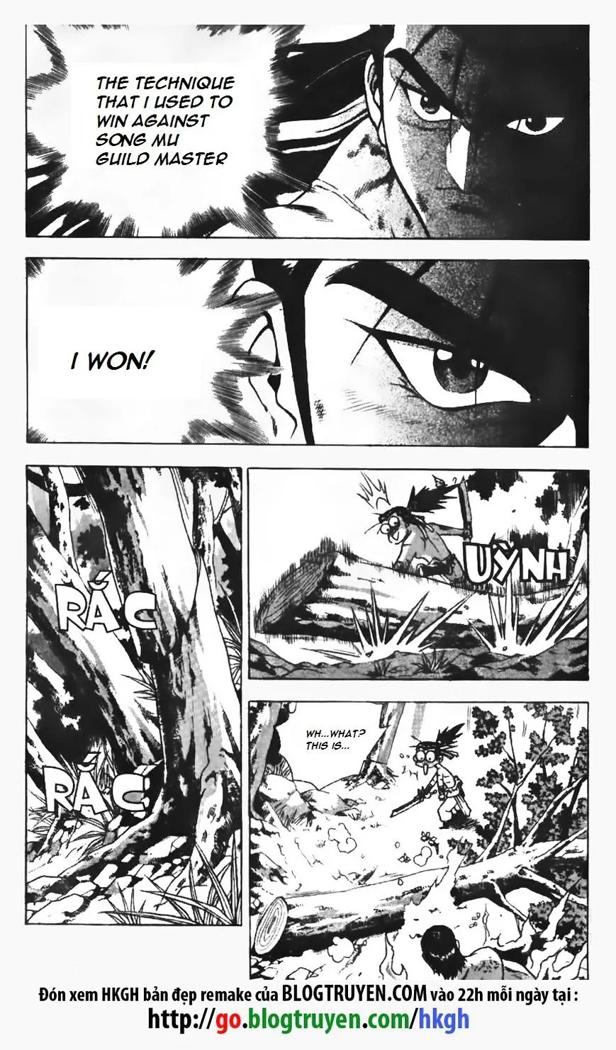 Ruler Of The Land Chapter 152 page 12 - 