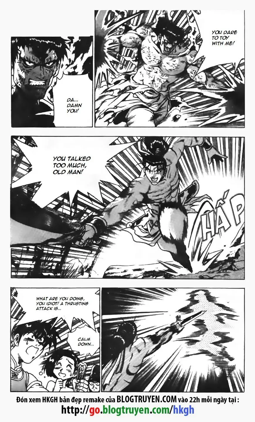 Ruler Of The Land Chapter 152 page 14 - 