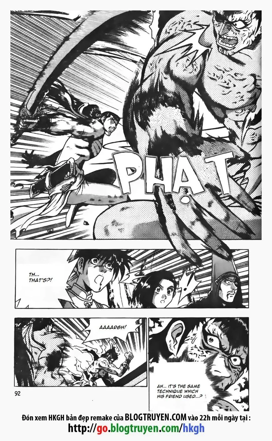 Ruler Of The Land Chapter 152 page 16 - 