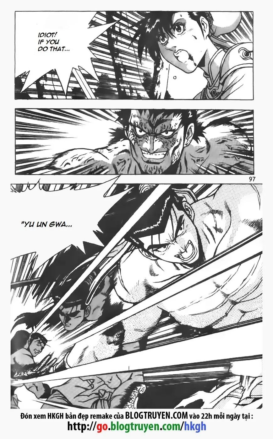 Ruler Of The Land Chapter 152 page 21 - 
