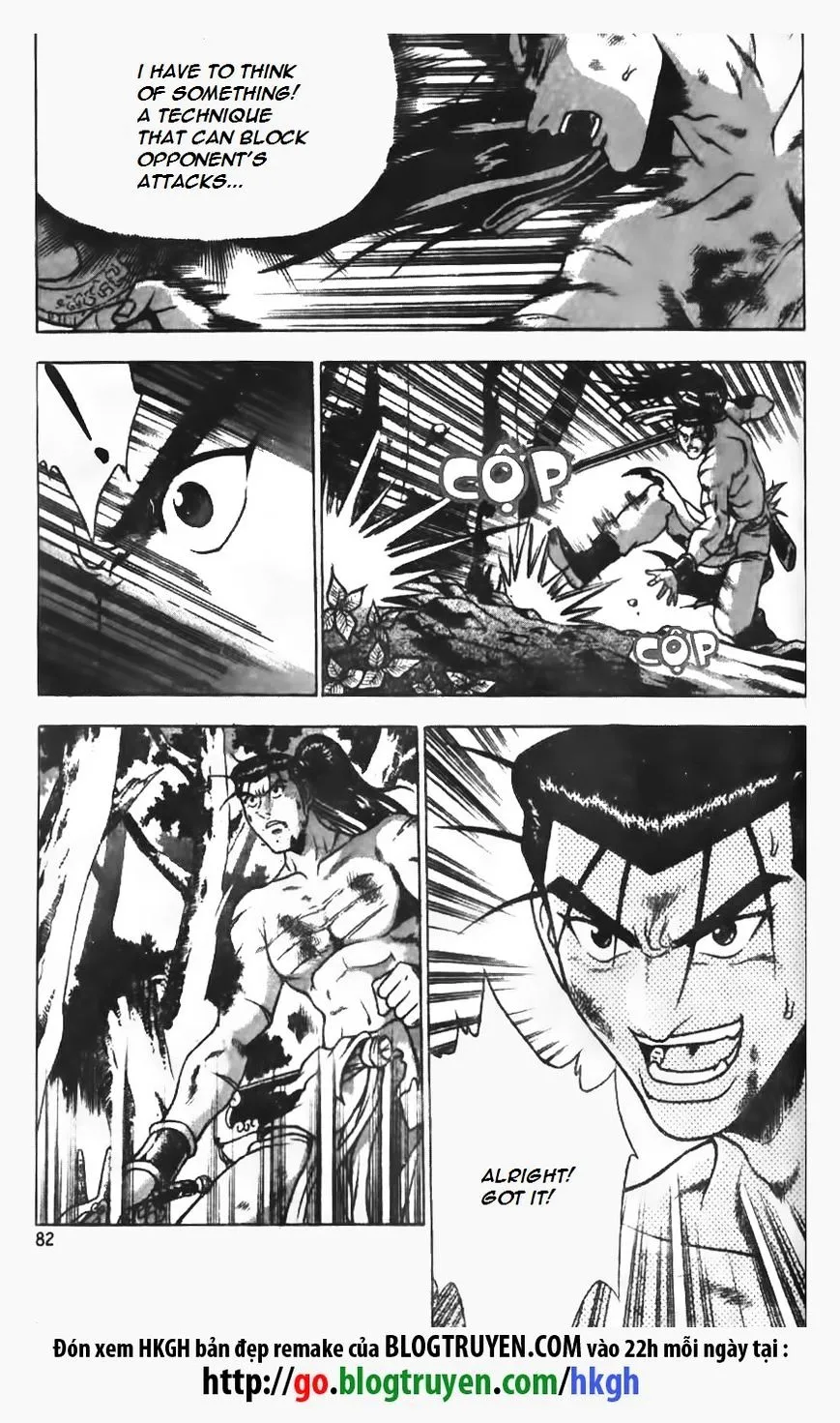 Ruler Of The Land Chapter 152 page 6 - 