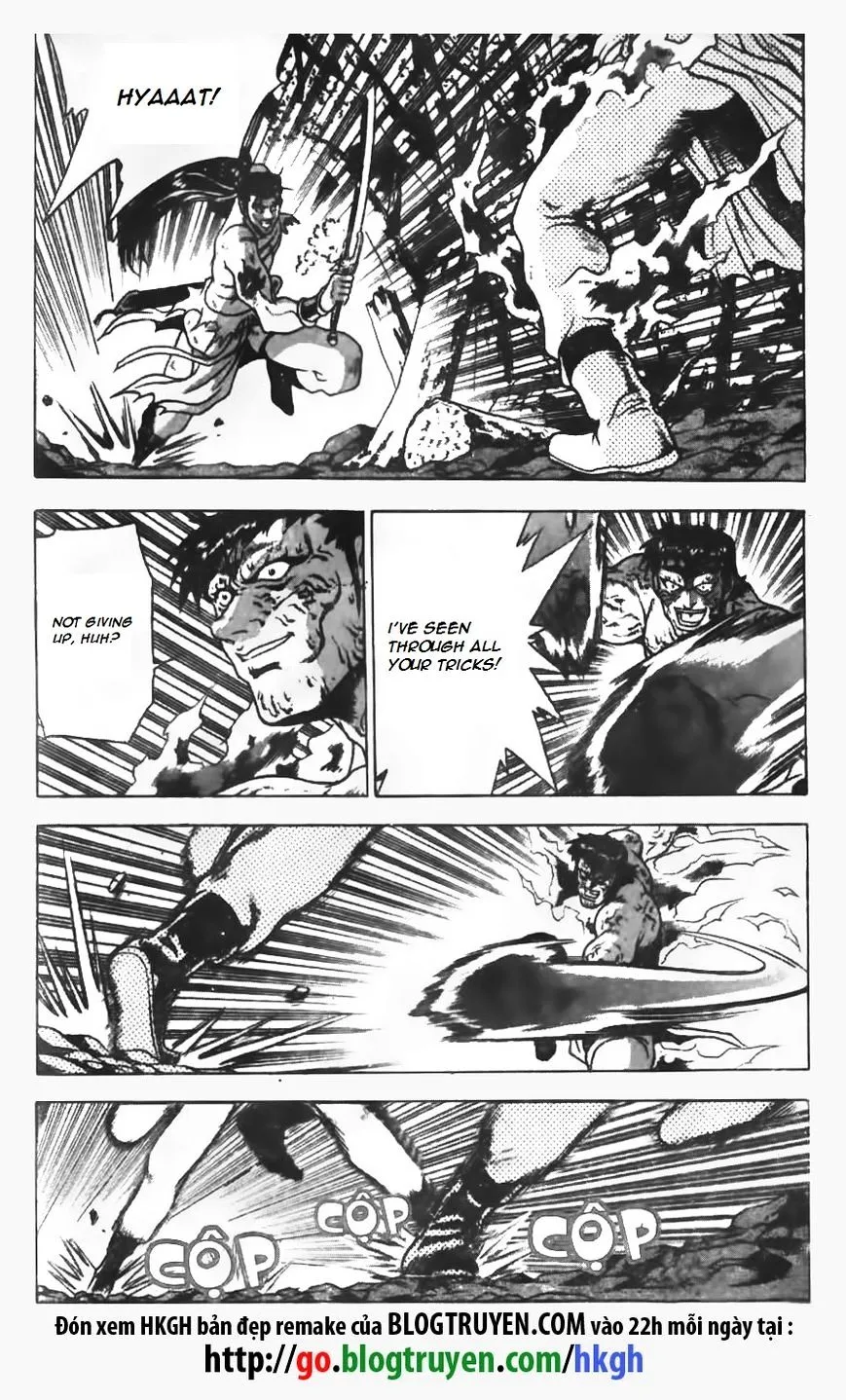 Ruler Of The Land Chapter 152 page 7 - 