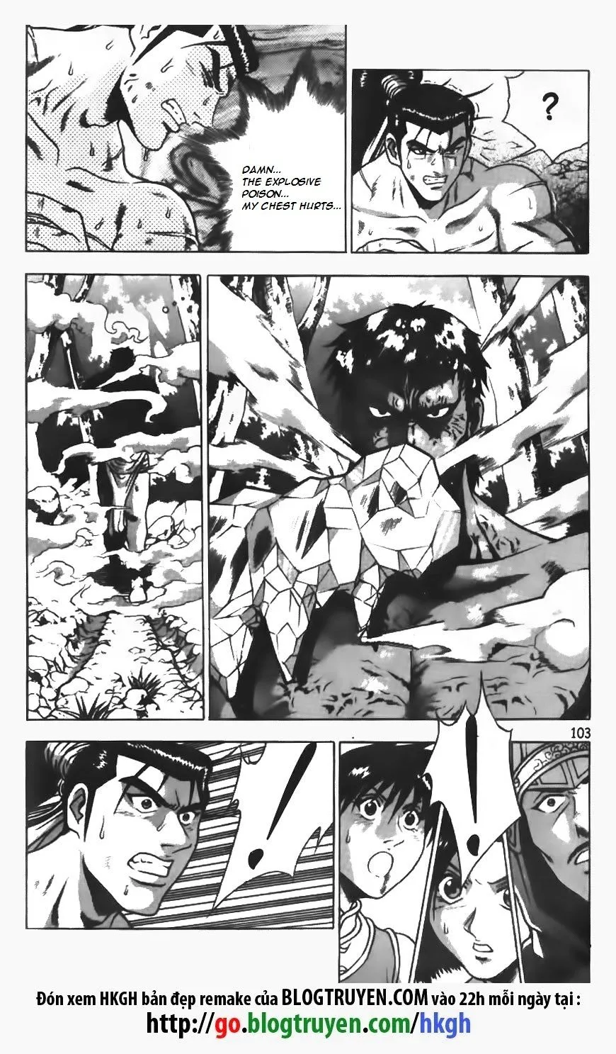 Ruler Of The Land Chapter 153 page 2 - 