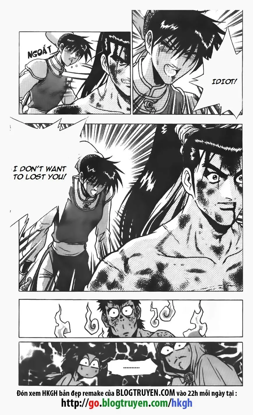 Ruler Of The Land Chapter 154 page 12 - 