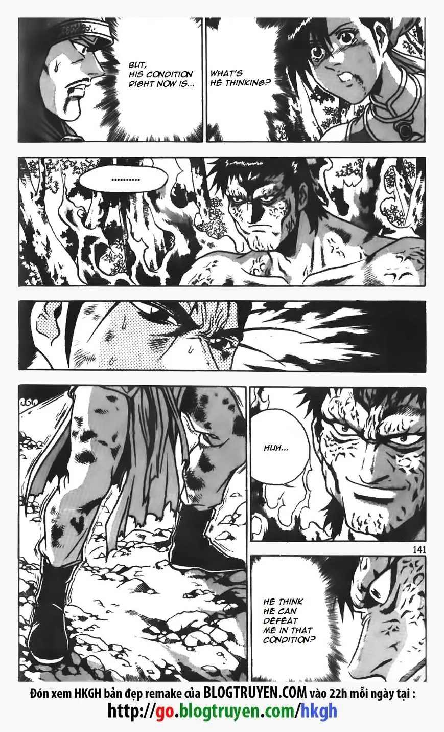 Ruler Of The Land Chapter 154 page 16 - 