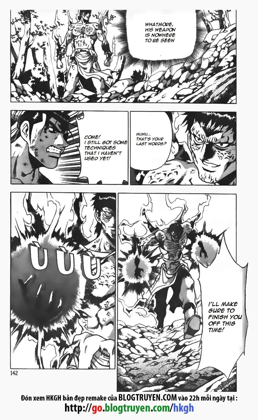Ruler Of The Land Chapter 154 page 17 - 