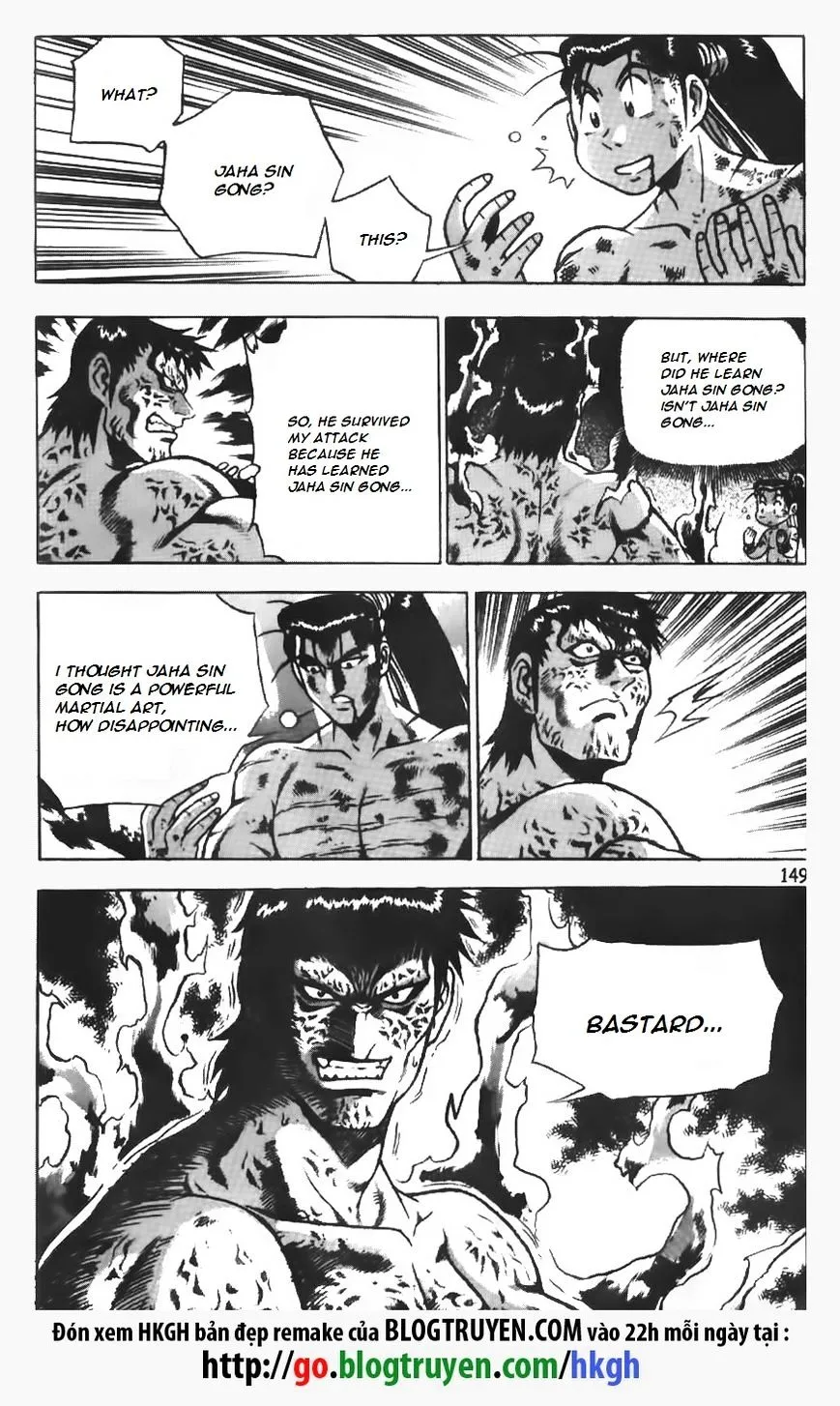 Ruler Of The Land Chapter 154 page 24 - 