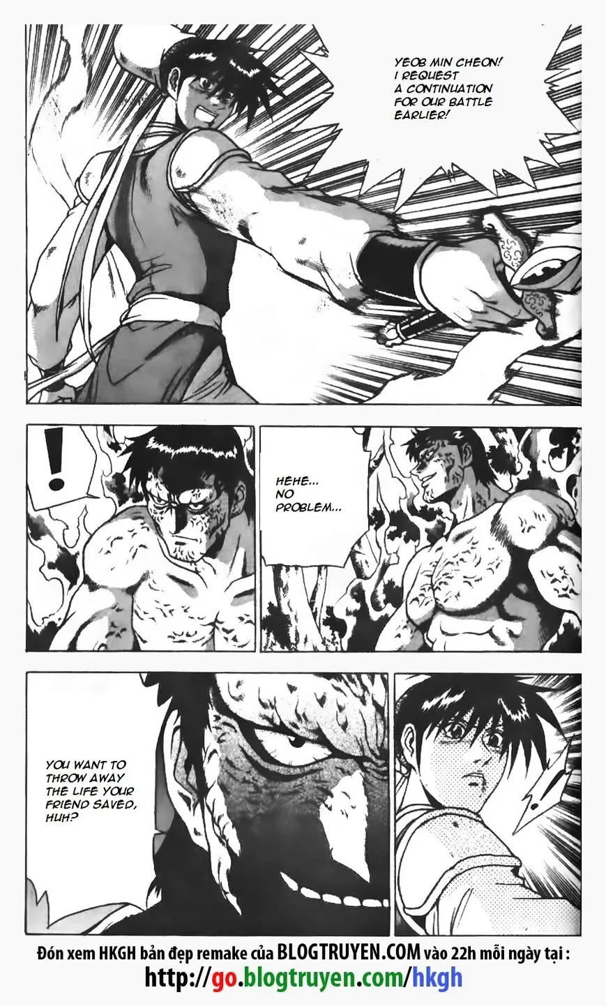 Ruler Of The Land Chapter 154 page 5 - 