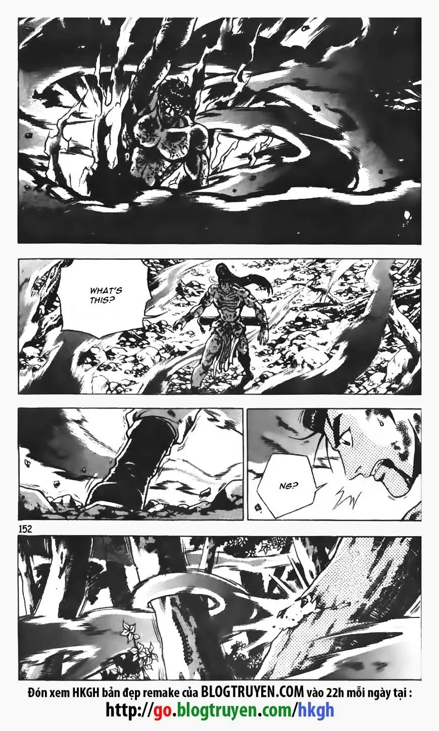 Ruler Of The Land Chapter 155 page 2 - 