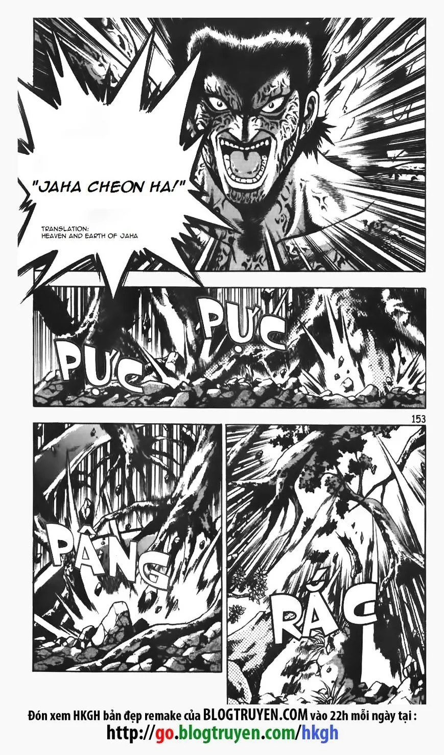Ruler Of The Land Chapter 155 page 3 - 