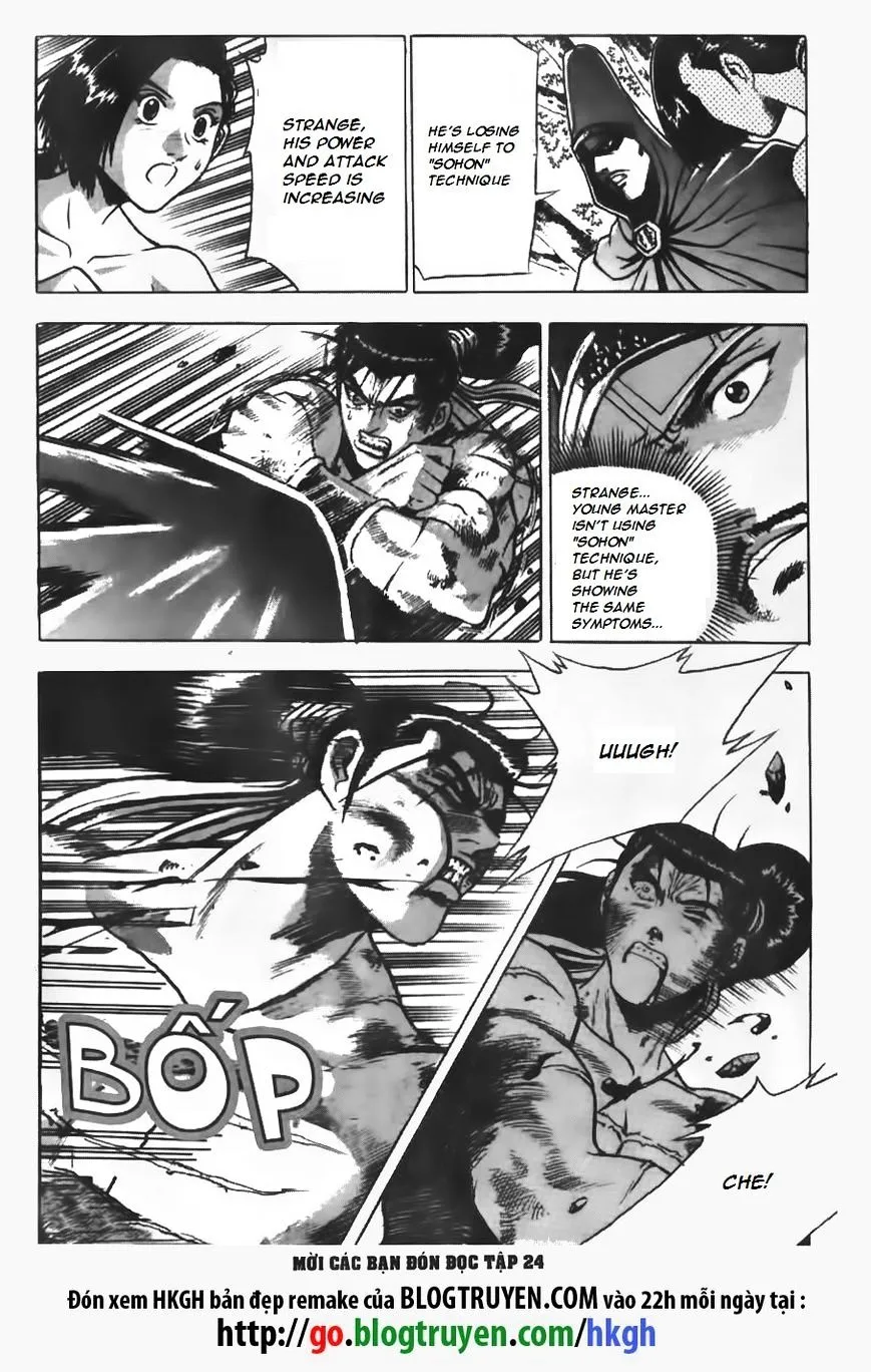 Ruler Of The Land Chapter 155 page 24 - 