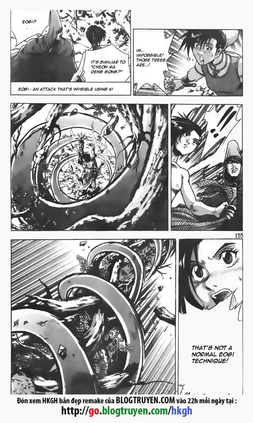 Ruler Of The Land Chapter 155 page 5 - 