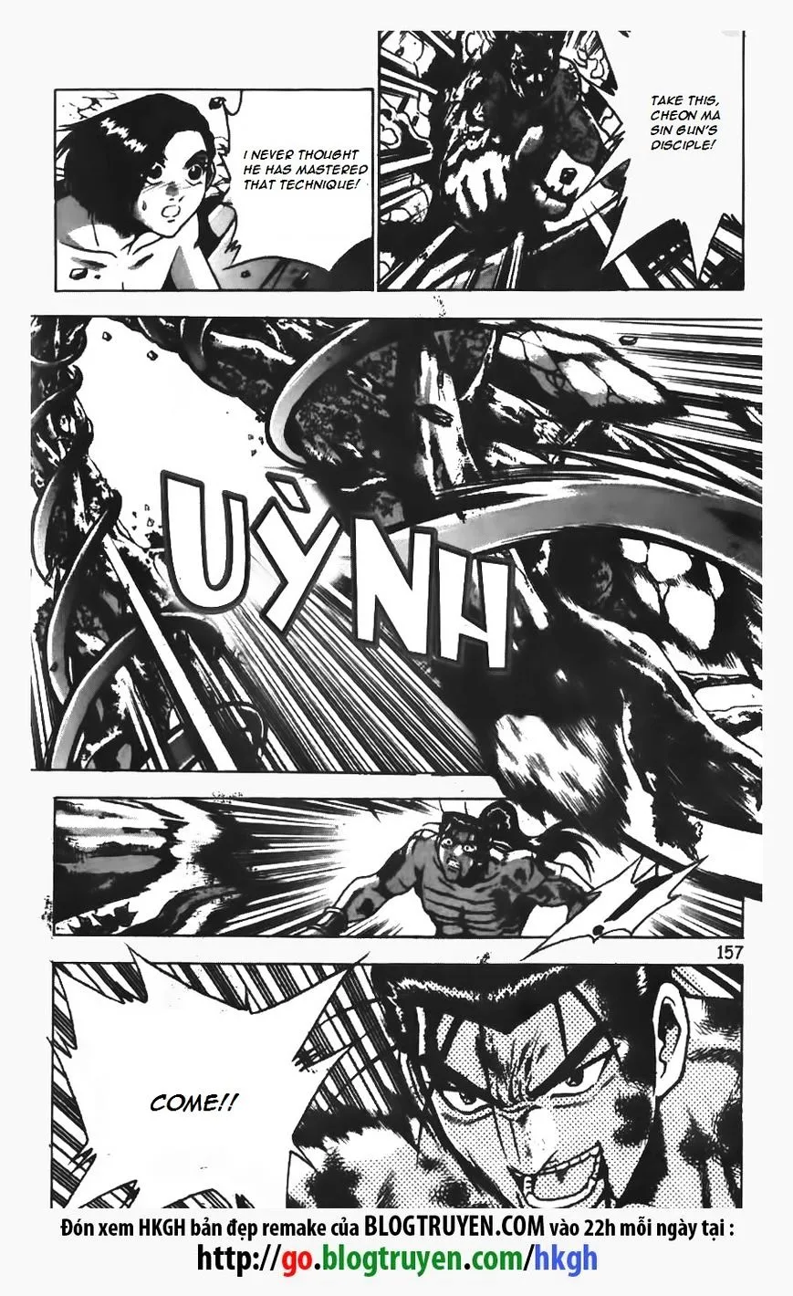 Ruler Of The Land Chapter 155 page 7 - 