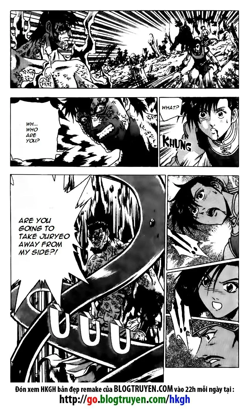 Ruler Of The Land Chapter 156 page 11 - 