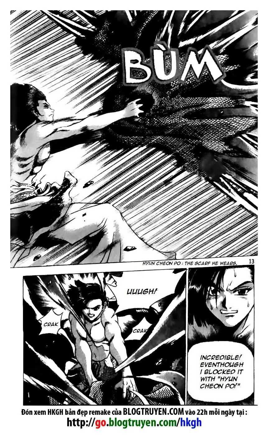Ruler Of The Land Chapter 156 page 14 - 