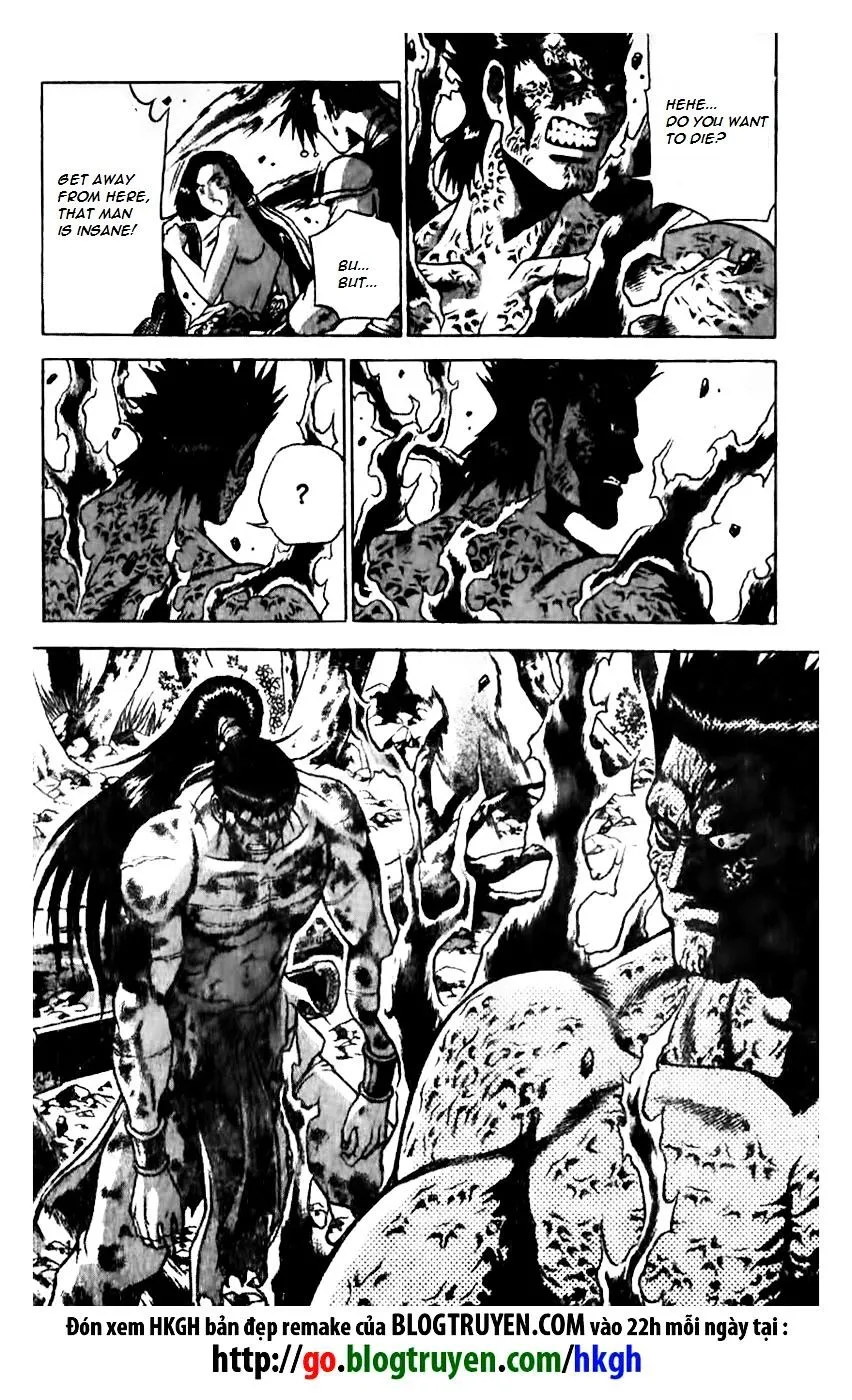 Ruler Of The Land Chapter 156 page 15 - 