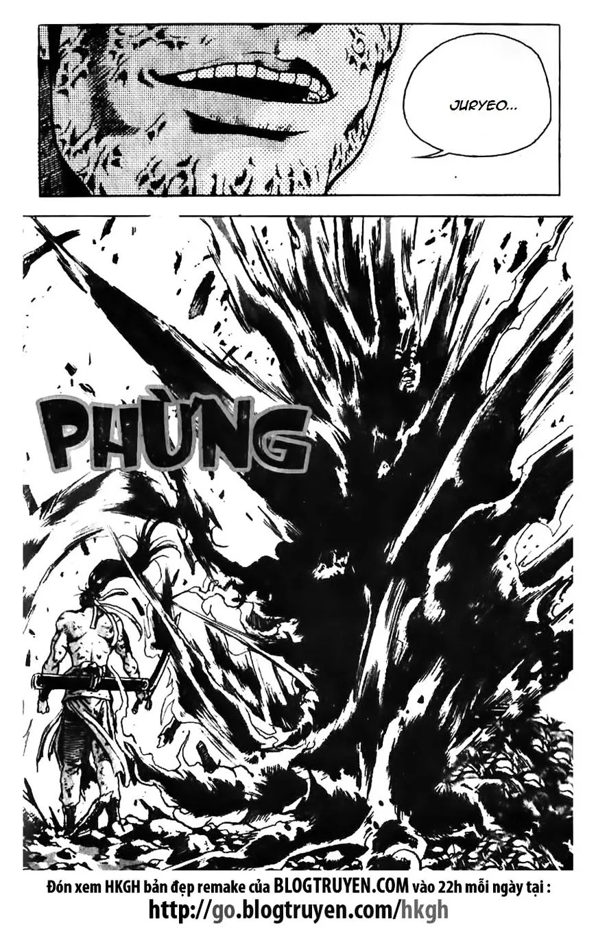 Ruler Of The Land Chapter 157 page 14 - 